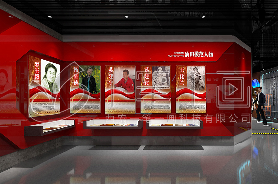 廉明館建設(shè)-網(wǎng)上3d廉政展館方案設(shè)計(jì)-反腐倡廉展廳高科技產(chǎn)品-聲光電預(yù)防職務(wù)犯罪館效果圖設(shè)計(jì)