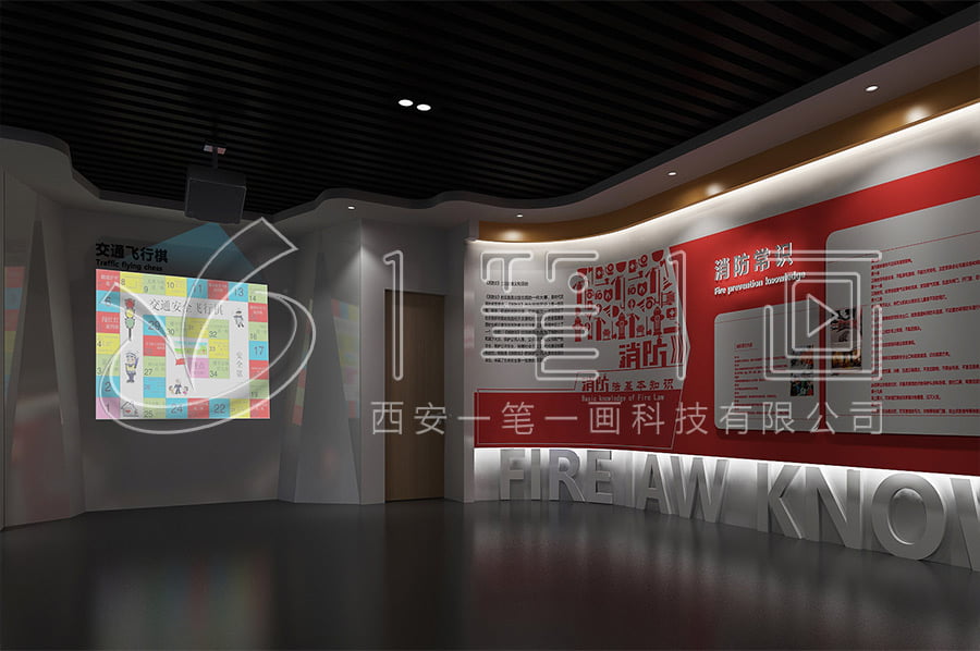 高科技安全教育博物館設計, 創(chuàng)新安全體驗館建設方案, 高科技展覽館設計公司