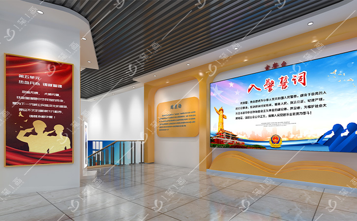 VR警史館策劃公司,數(shù)字化警史展覽館設計,智能公安科技展廳建設