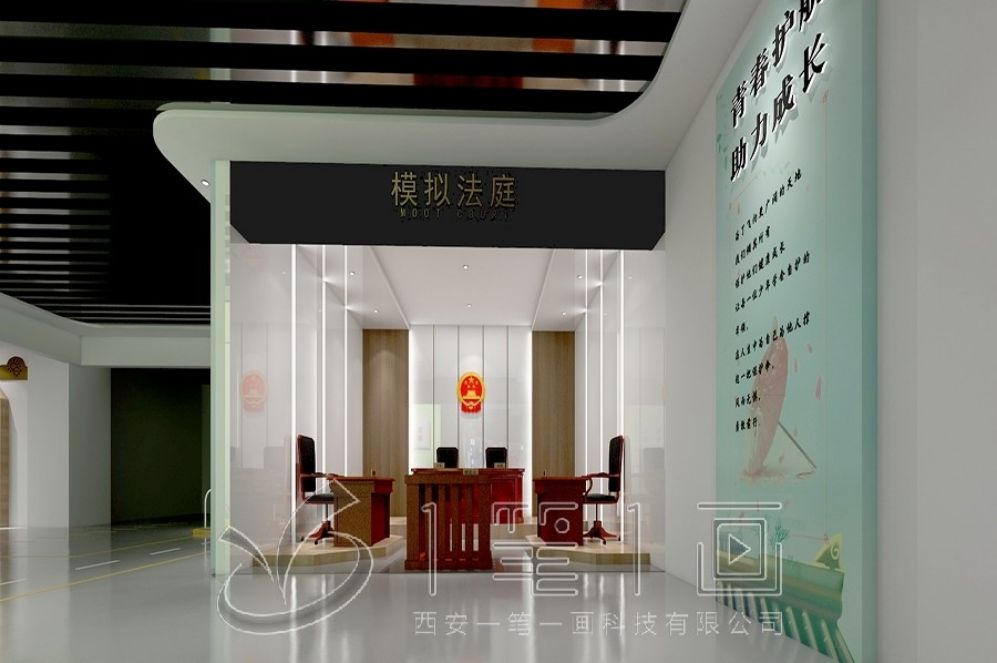 安全教育展廳設(shè)計(jì), 創(chuàng)新展廳方案, 多媒體互