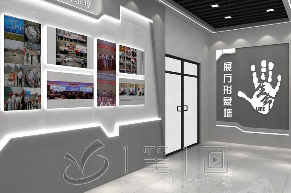 廉潔文化展廳, 多媒體互動展示, 創(chuàng)新廉政教育, 廉政展廳設(shè)計, 互動多媒體設(shè)備, 展廳施工方案