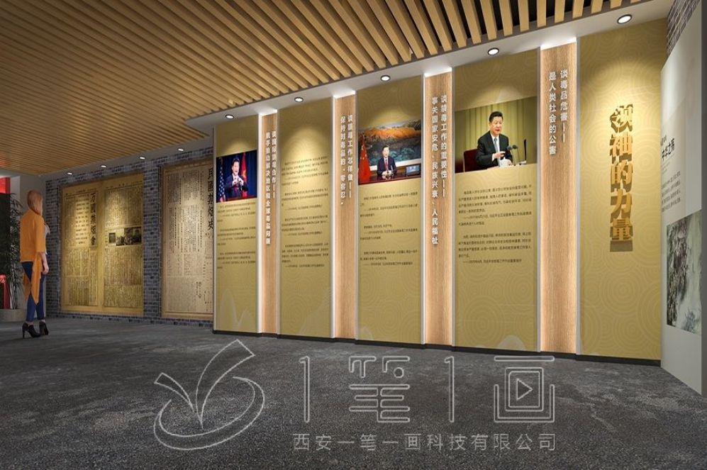 道德與法治教育基地, 多媒體互動(dòng)展廳, 展廳設(shè)計(jì)方案, 創(chuàng)意互動(dòng)設(shè)備, 智慧展廳建設(shè)