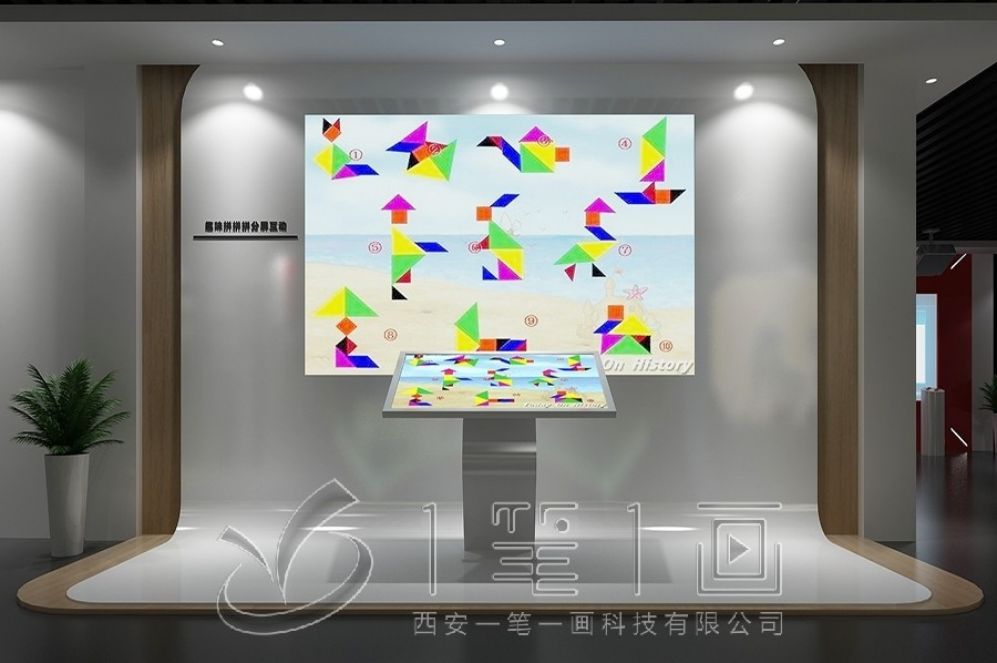 禁毒教育智慧展廳, 高科技互動(dòng)體驗(yàn), 禁毒展廳多媒體設(shè)備, 創(chuàng)新禁毒展覽解決方案, 互動(dòng)禁毒教育基地