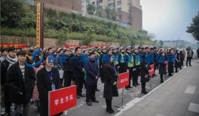 永川區(qū)法治宣傳教育基地開館啦!-一筆一畫科技建設(shè)