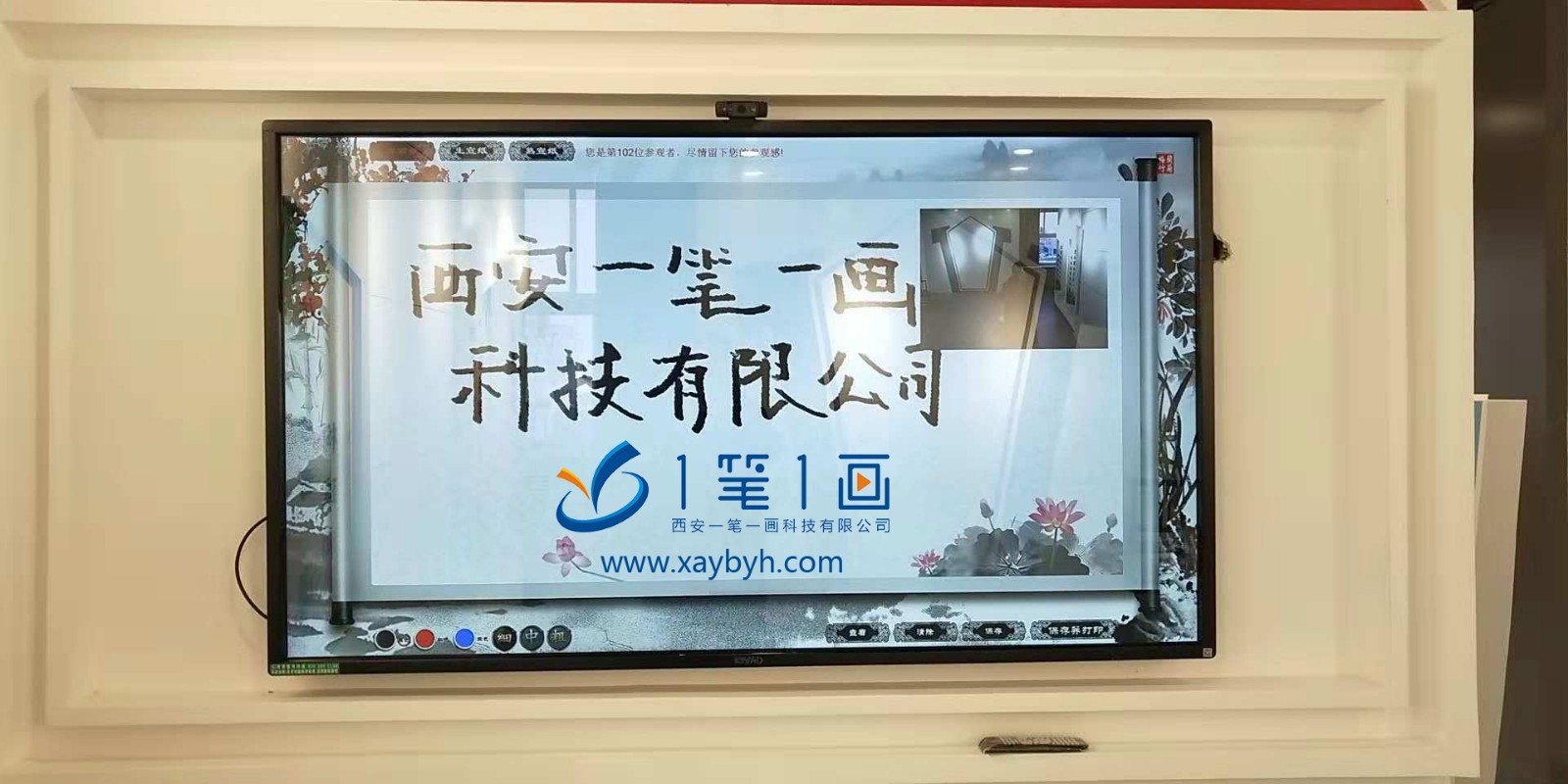 企業(yè)展廳設(shè)計的程序流程和設(shè)計方案